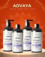 Body Care Gift Box